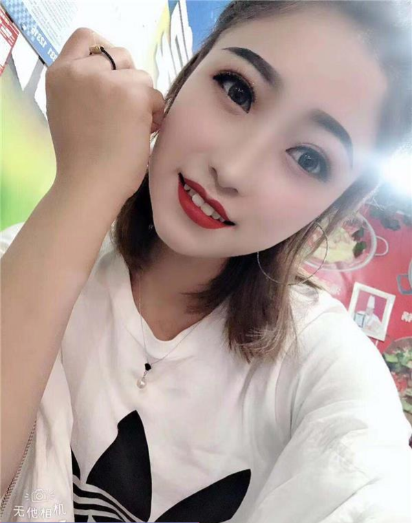 闷骚淫妹