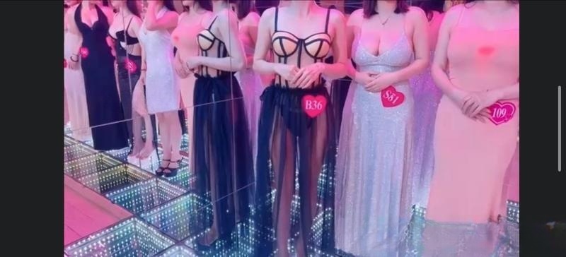 包子型让我很难忘