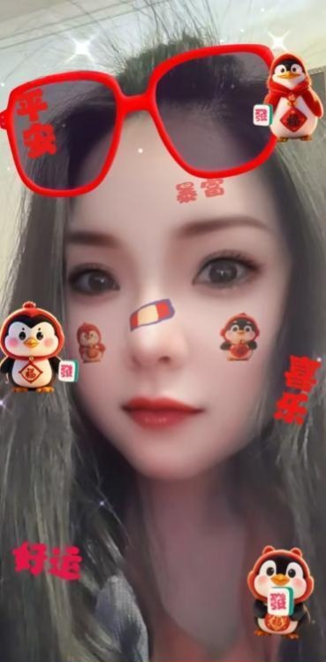 内蒙巨乳小骚妹