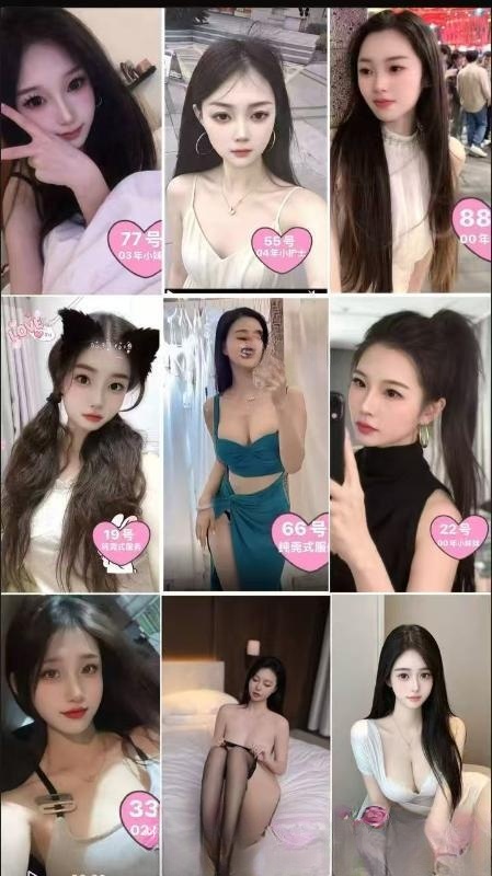 杭州火爆海选SPA
