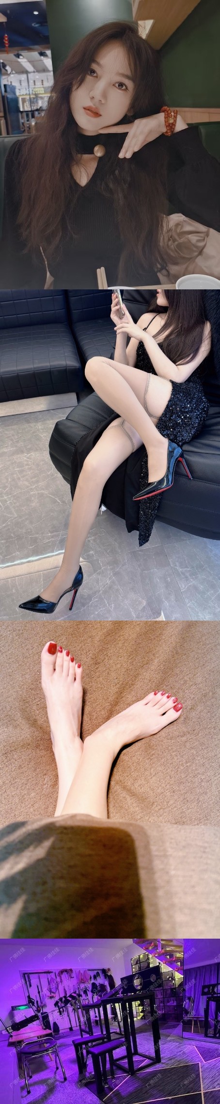广佛佳佳S