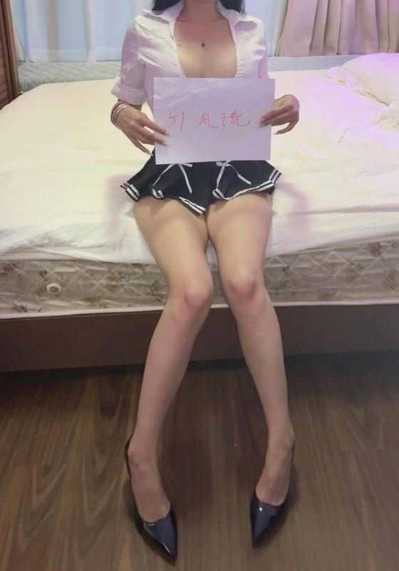 园区性感妹妹沫沫