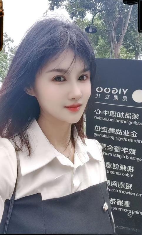 蜀山区妹子洋洋